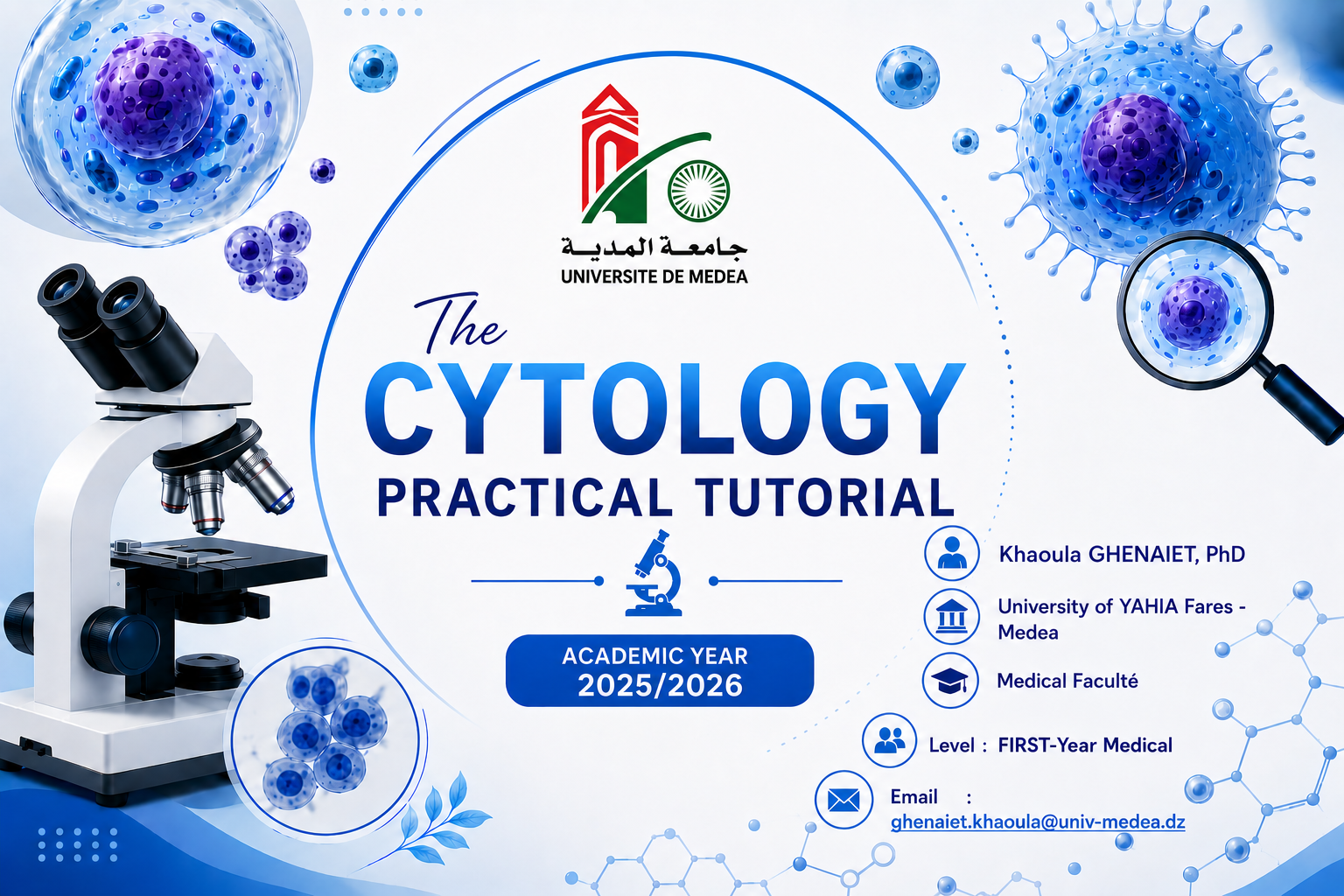 The Cytology Practical Tutorial CS202605